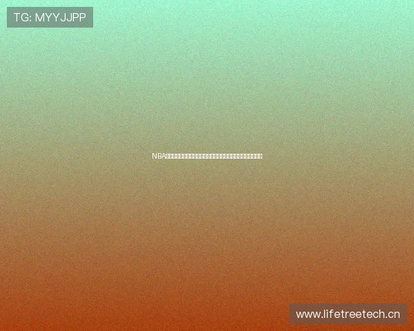 NBA精彩回放全场视频免费观看，让你不错过每一个激动人心的瞬间