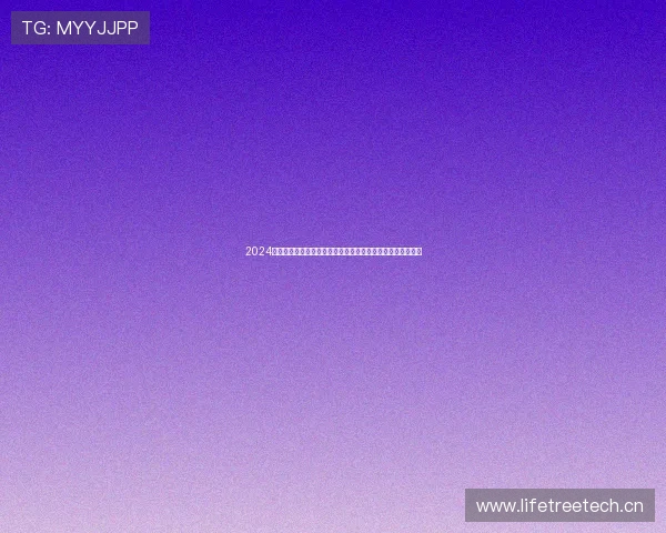 2024年中国体育政策新规划推动全民健身与竞技体育双轮驱动发展