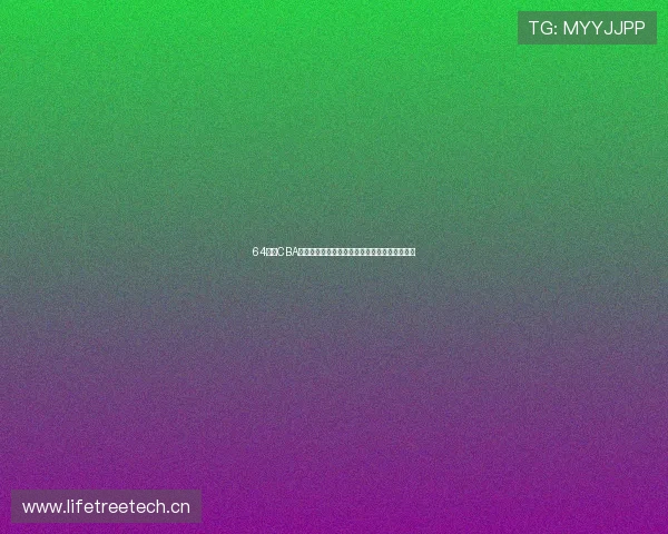 64体育CBA高清赛事直播实时观看全场比分与精彩集锦推荐 64体育CBA高清赛事直播实时观看全场比分与精彩集锦推荐