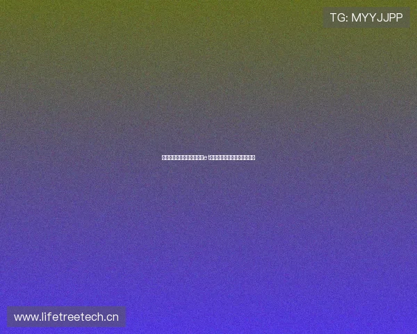 足球直播在线观看免费观看et全网高清赛事无广告观看指南